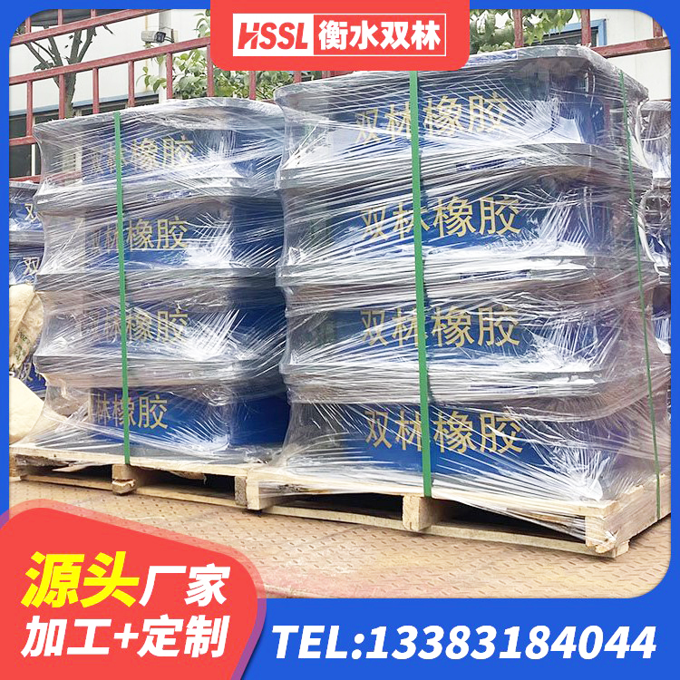 盐津县防震橡胶隔震支座什么价格 盐津县高承载力耗能隔震支座生产厂家 盐津县铅芯隔震支座厂商 盐津县LRB400橡胶隔震支座多少钱 - 第10张