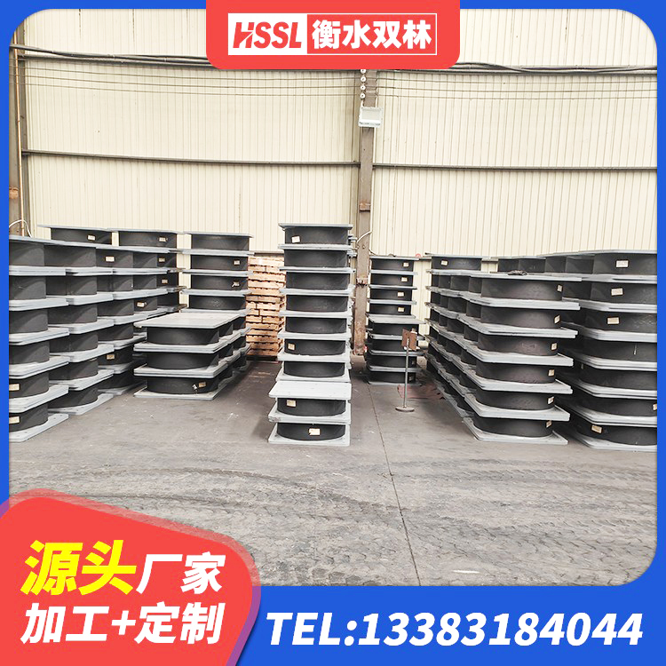 盐津县隔震橡胶支座厂家 盐津县建筑厚层橡胶隔震支座 盐津县建筑铅芯建筑隔震支座厂家 盐津县HDR型高阻尼橡胶隔震支座什么价格 - 第2张