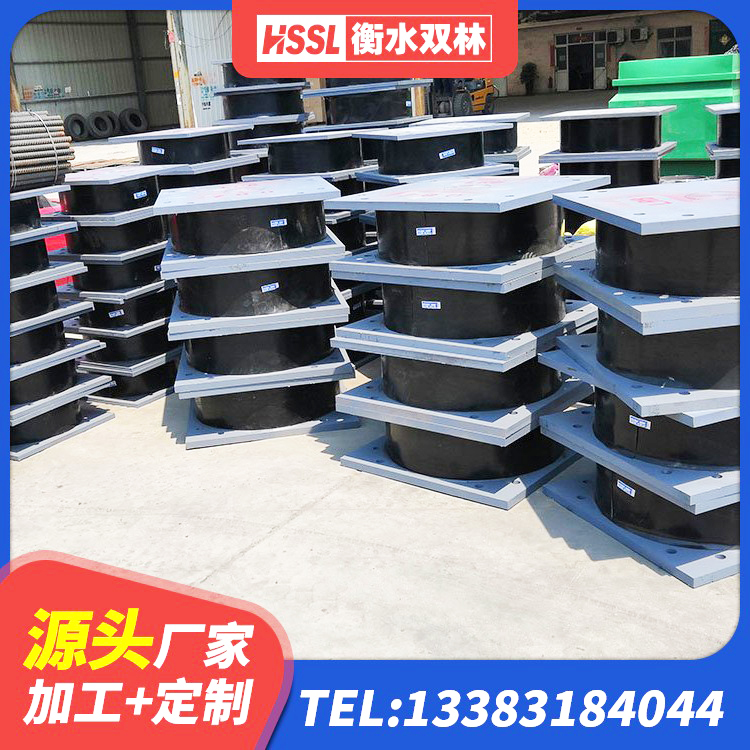 盐津县Y4Q铅芯隔震支座多少钱 盐津县HDR1400高阻尼隔震支座什么价格 盐津县高阻尼叠层隔震支座生产厂家 盐津县建筑结构橡胶隔震支座 - 第3张