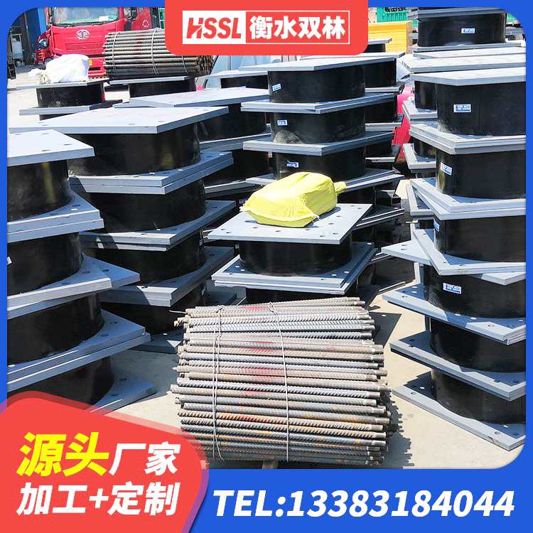 盐津县LNR隔震支座1400 盐津县建筑物隔震支座厂家 盐津县隔震支座LRB700-Ⅱ生产厂家 盐津县建筑橡胶支座定做 - 第6张