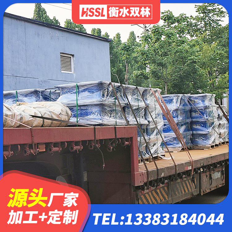 盐津县圆形高阻尼橡胶隔震支座多少钱 盐津县HDR高阻尼橡胶隔震支座厂家 盐津县LNR600建筑橡胶隔震支座 盐津县LNR(H)-D620X179隔震支座生产厂家 - 第2张