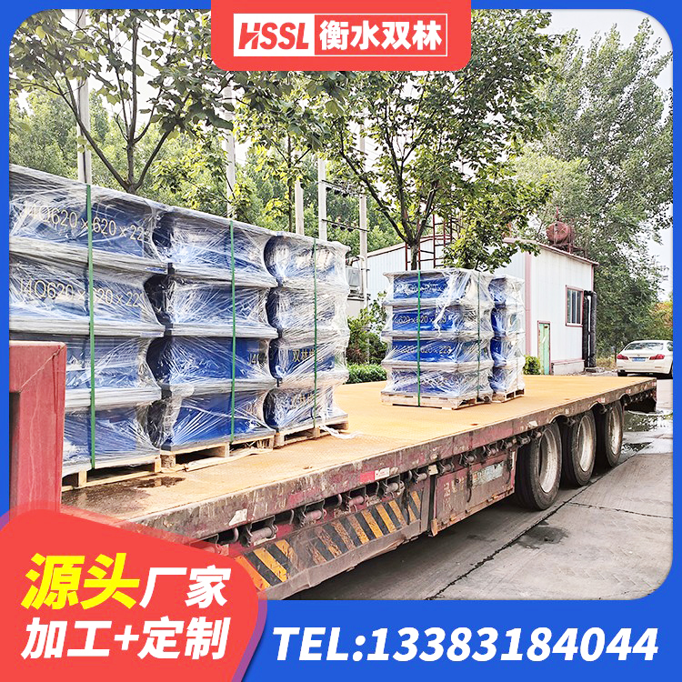 盐津县固定型抗震支座工厂源头工厂 盐津县橡胶抗震支座 盐津县减振橡胶隔震支座 盐津县橡胶隔震支座的什么价格 - 第4张