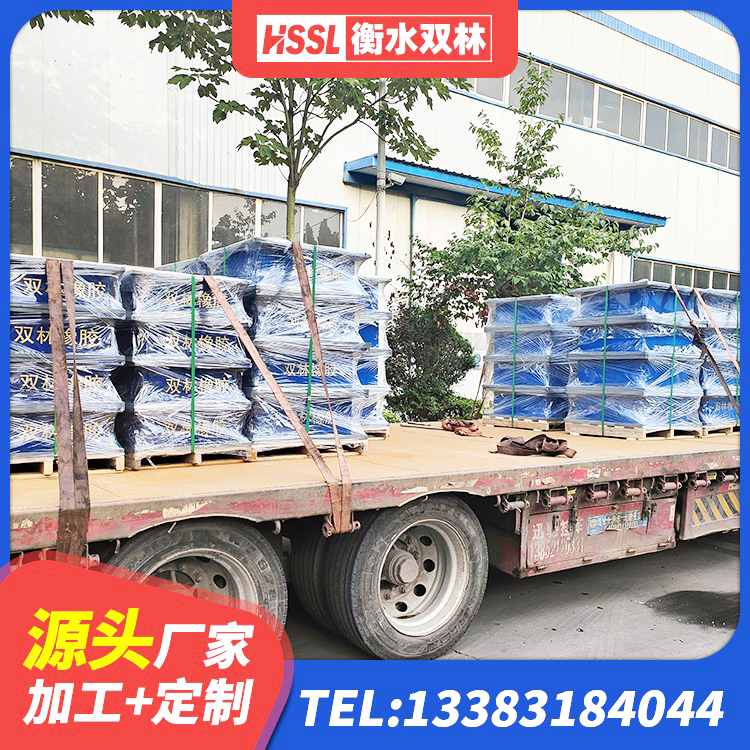 盐津县建筑橡胶抗震支座厂商 盐津县建筑高阻尼支座HDR 盐津县建筑铅芯抗震支座装置厂家 盐津县建筑橡胶隔震支座LRB700源头工厂 - 第5张