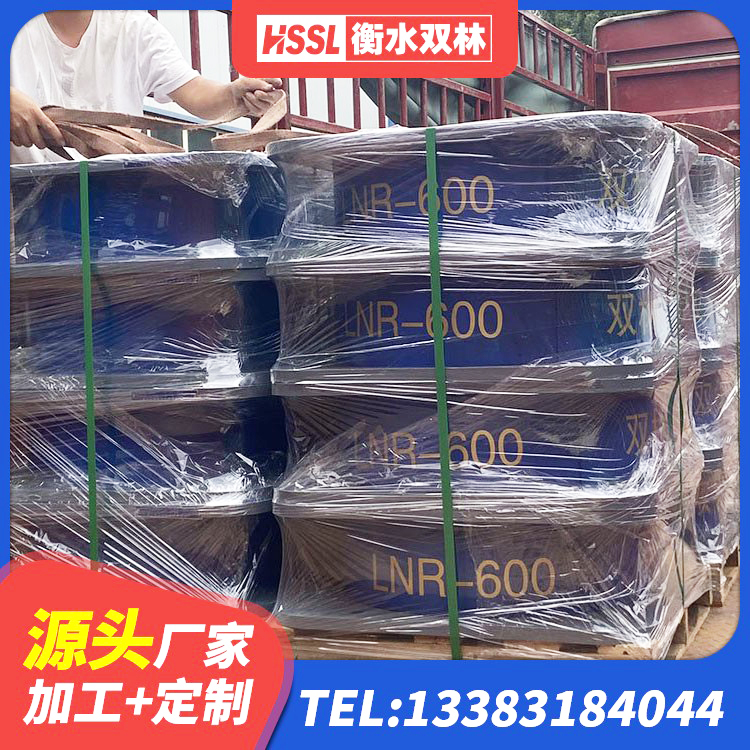 盐津县建筑铅芯橡胶隔震支座厂商 盐津县LRB1400支座厂家 盐津县建筑受力的隔震支座厂家 盐津县LNR1200橡胶隔震支座源头工厂 - 第3张