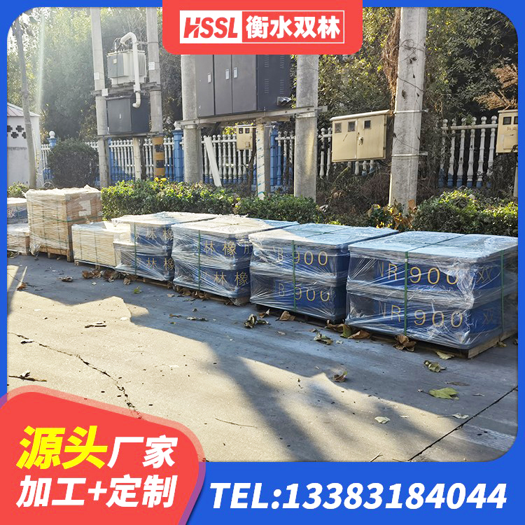 盐津县LNR隔震支座700 盐津县LRB铅芯橡胶隔震支座源头工厂 盐津县LRB1500铅芯橡胶隔震支座什么价格 盐津县LNR400橡胶支座生产厂家 - 第5张