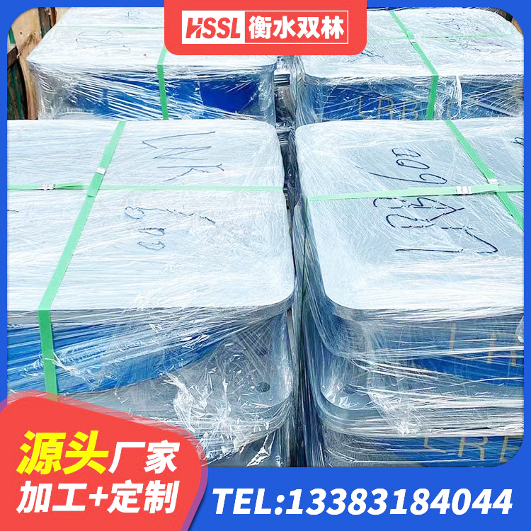盐津县固定型抗震支座工厂源头工厂 盐津县橡胶抗震支座 盐津县减振橡胶隔震支座 盐津县橡胶隔震支座的什么价格 - 第1张