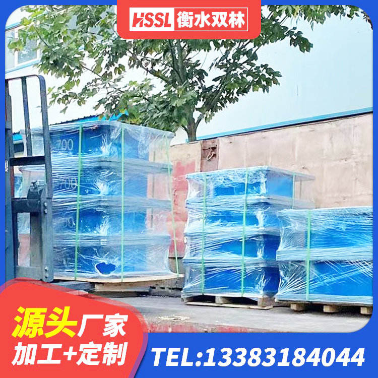 盐津县减震隔震支座厂家 盐津县LRB隔震支座500源头工厂 盐津县HDR300橡胶隔震支座厂家 盐津县LNR天然隔震支座厂家电话 - 第8张