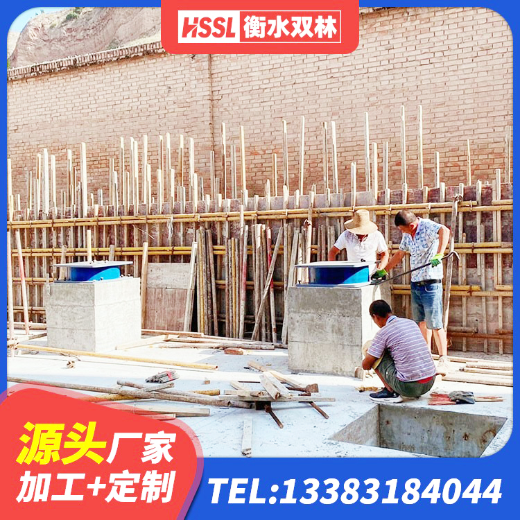 盐津县隔震减震橡胶隔震支座厂家 盐津县高阻尼橡胶隔震支座生产厂家 盐津县隔震支座什么价格 盐津县房屋建筑抗震支座生产厂家 - 第5张