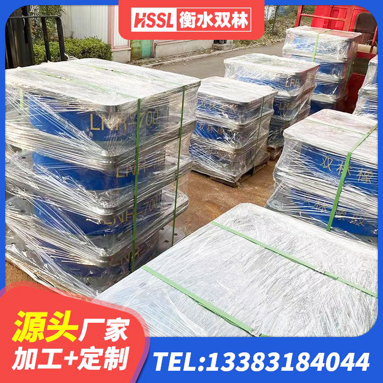 盐津县铅芯叠层橡胶隔震支座什么价格 盐津县HDR1000高阻尼橡胶支座生产厂家 盐津县高阻尼支座HDR源头工厂 盐津县建筑隔振支座厂家 - 第4张