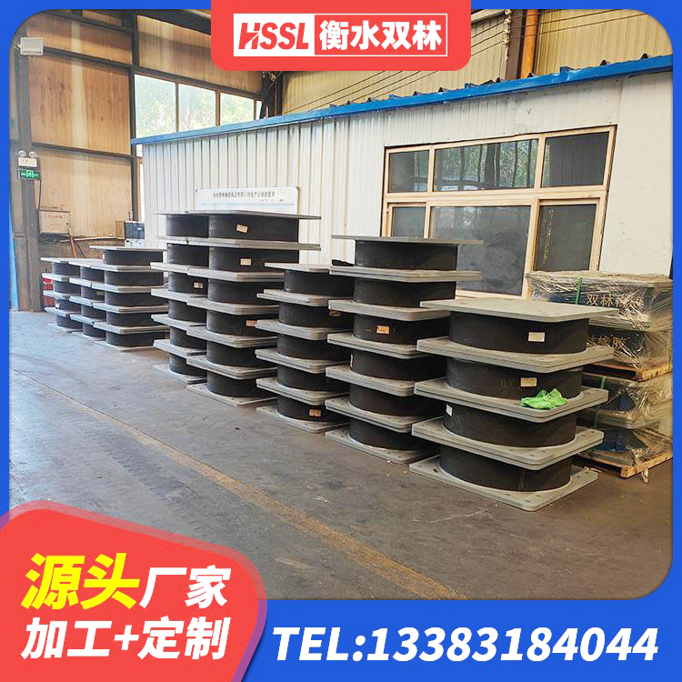 盐津县LRB1400铅芯隔震支座生产厂家 盐津县工程用隔震支座 盐津县建筑减震橡胶隔震支座厂商生产厂家 盐津县HDR1000高阻尼橡胶支座什么价格 - 第4张