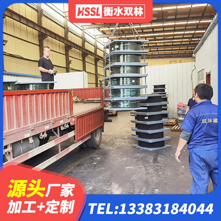 盐津县建筑橡胶抗震支座厂商 盐津县建筑高阻尼支座HDR 盐津县建筑铅芯抗震支座装置厂家 盐津县建筑橡胶隔震支座LRB700源头工厂 - 第8张