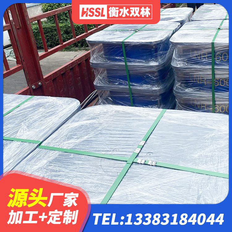 盐津县橡胶隔震支座厂家 盐津县LNR400天然隔震支座厂家电话 盐津县高阻尼铅芯隔震支座 盐津县LRB500隔震支座什么价格 - 第1张