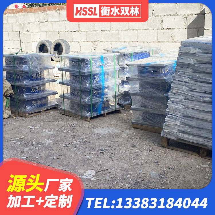 盐津县隔震橡胶支座厂家 盐津县建筑厚层橡胶隔震支座 盐津县建筑铅芯建筑隔震支座厂家 盐津县HDR型高阻尼橡胶隔震支座什么价格 - 第8张