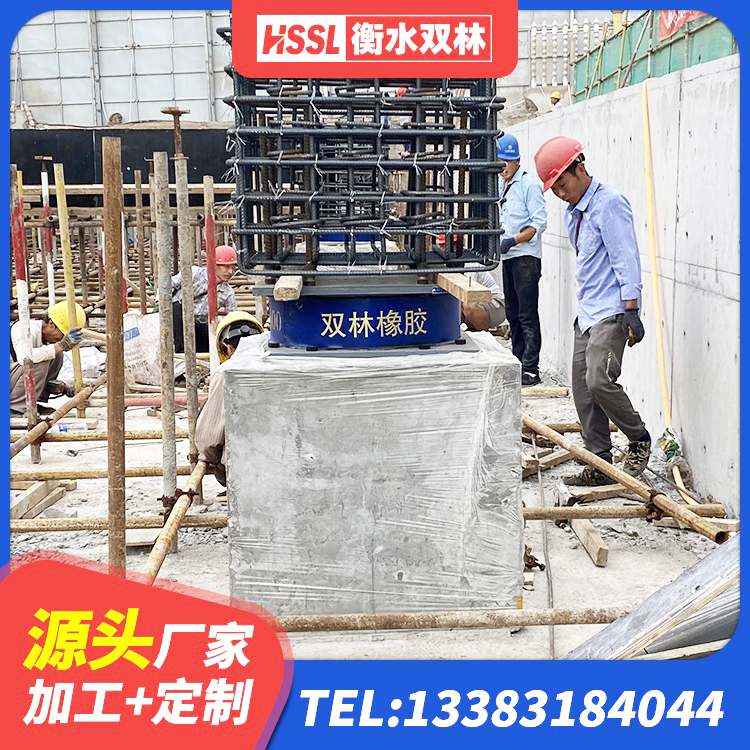 盐津县LRB1400铅芯隔震支座生产厂家 盐津县工程用隔震支座 盐津县建筑减震橡胶隔震支座厂商生产厂家 盐津县HDR1000高阻尼橡胶支座什么价格 - 第3张