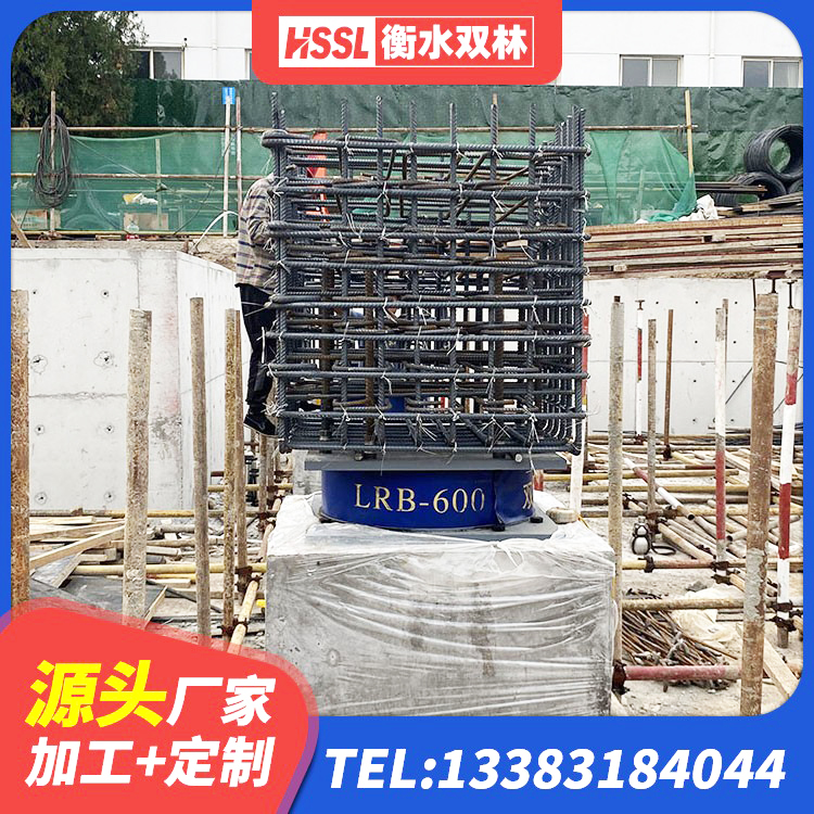 盐津县隔震减震橡胶隔震支座厂家 盐津县高阻尼橡胶隔震支座生产厂家 盐津县隔震支座什么价格 盐津县房屋建筑抗震支座生产厂家 - 第2张