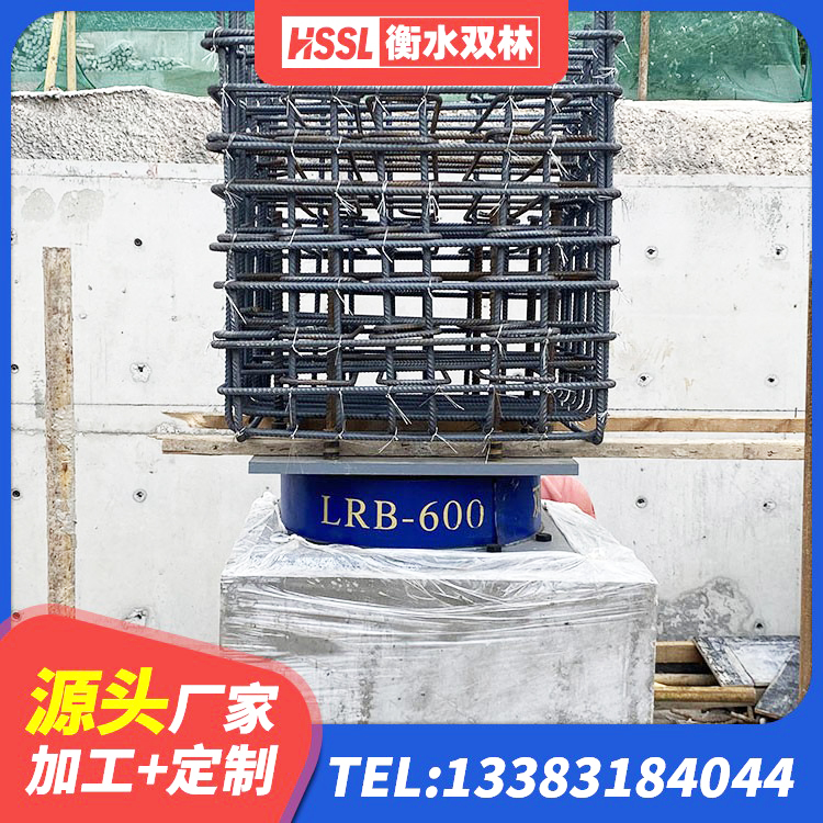 盐津县减震隔震支座厂家 盐津县LRB隔震支座500源头工厂 盐津县HDR300橡胶隔震支座厂家 盐津县LNR天然隔震支座厂家电话 - 第1张