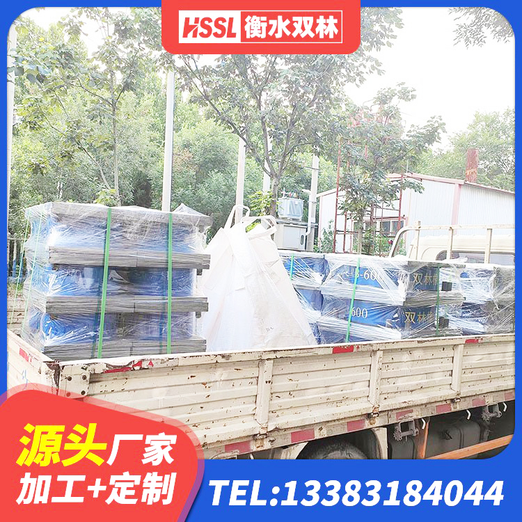 盐津县隔震减震橡胶隔震支座厂家 盐津县高阻尼橡胶隔震支座生产厂家 盐津县隔震支座什么价格 盐津县房屋建筑抗震支座生产厂家 - 第6张