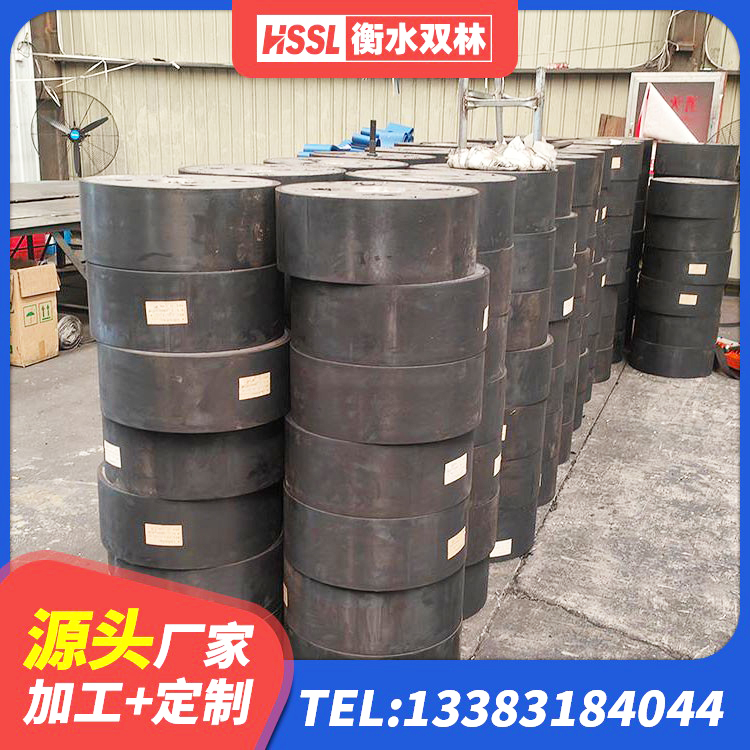 盐津县防震橡胶隔震支座什么价格 盐津县高承载力耗能隔震支座生产厂家 盐津县铅芯隔震支座厂商 盐津县LRB400橡胶隔震支座多少钱 - 第8张