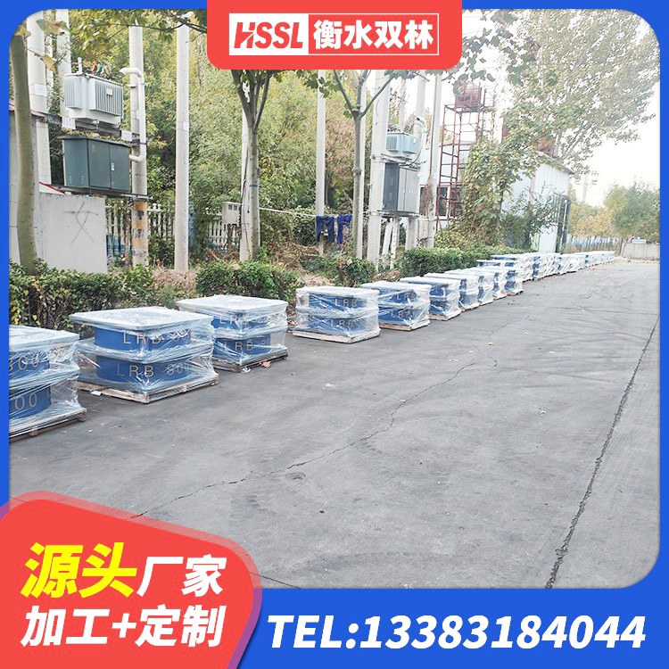 盐津县减震支座厂家电话 盐津县LNR500橡胶支座生产加工 盐津县HDR1000高阻尼支座 盐津县建筑圆形铅芯隔震支座源头工厂 - 第3张