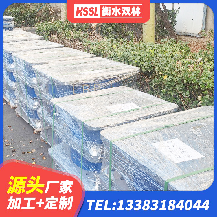盐津县防震橡胶隔震支座厂家电话 盐津县铅芯型橡胶隔震支座厂家 盐津县HDR900高阻尼隔震支座多少钱 盐津县建筑圆形铅芯橡胶隔震支座源头工厂 - 第9张