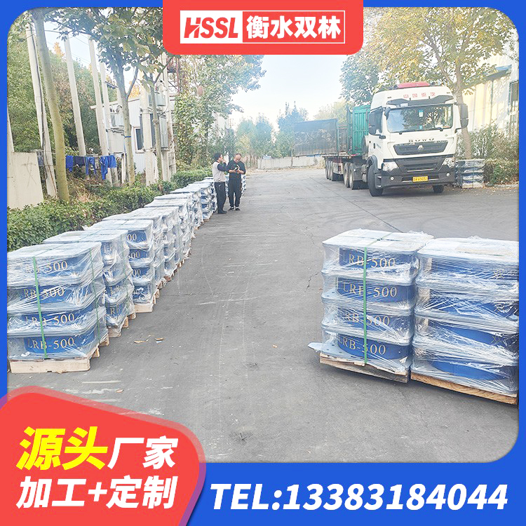 盐津县LNR隔震支座700 盐津县LRB铅芯橡胶隔震支座源头工厂 盐津县LRB1500铅芯橡胶隔震支座什么价格 盐津县LNR400橡胶支座生产厂家 - 第2张