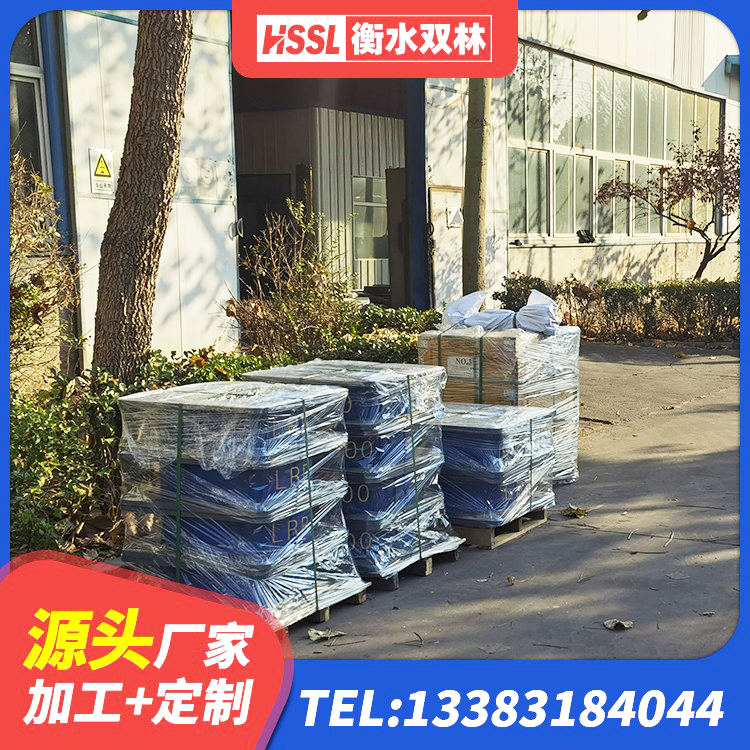 盐津县隔震橡胶支座厂家 盐津县建筑厚层橡胶隔震支座 盐津县建筑铅芯建筑隔震支座厂家 盐津县HDR型高阻尼橡胶隔震支座什么价格 - 第4张