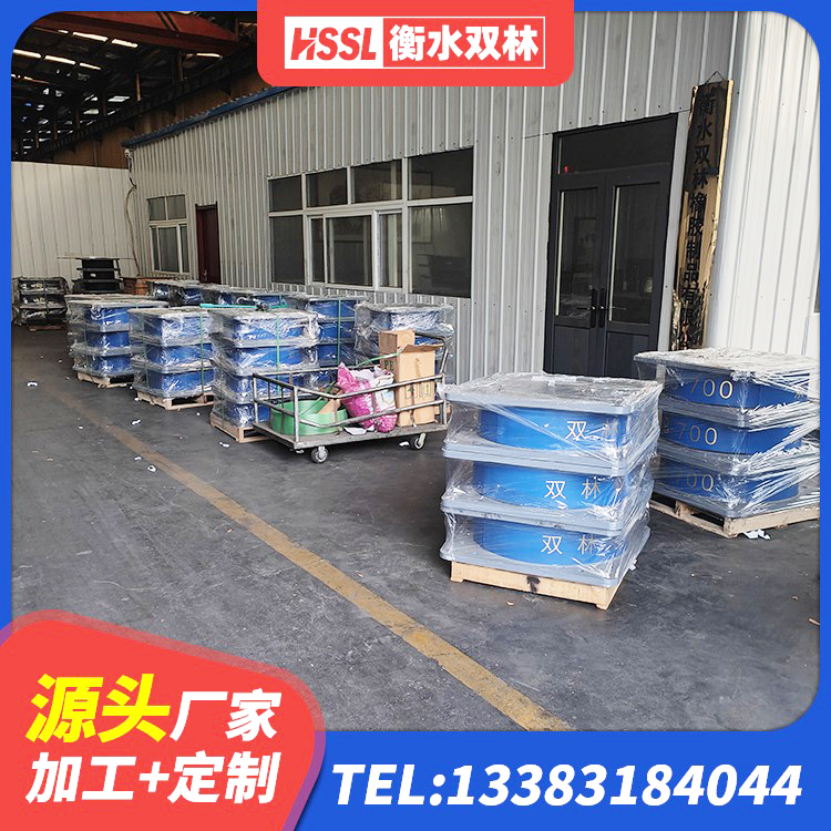 盐津县隔震橡胶支座厂家 盐津县建筑厚层橡胶隔震支座 盐津县建筑铅芯建筑隔震支座厂家 盐津县HDR型高阻尼橡胶隔震支座什么价格 - 第3张