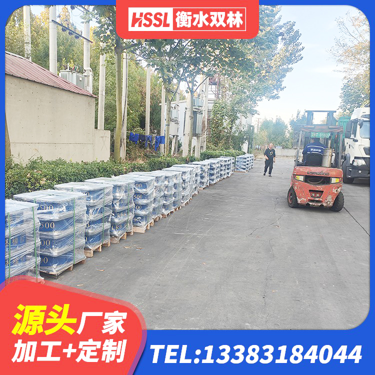 盐津县Y4Q铅芯隔震支座多少钱 盐津县HDR1400高阻尼隔震支座什么价格 盐津县高阻尼叠层隔震支座生产厂家 盐津县建筑结构橡胶隔震支座 - 第1张