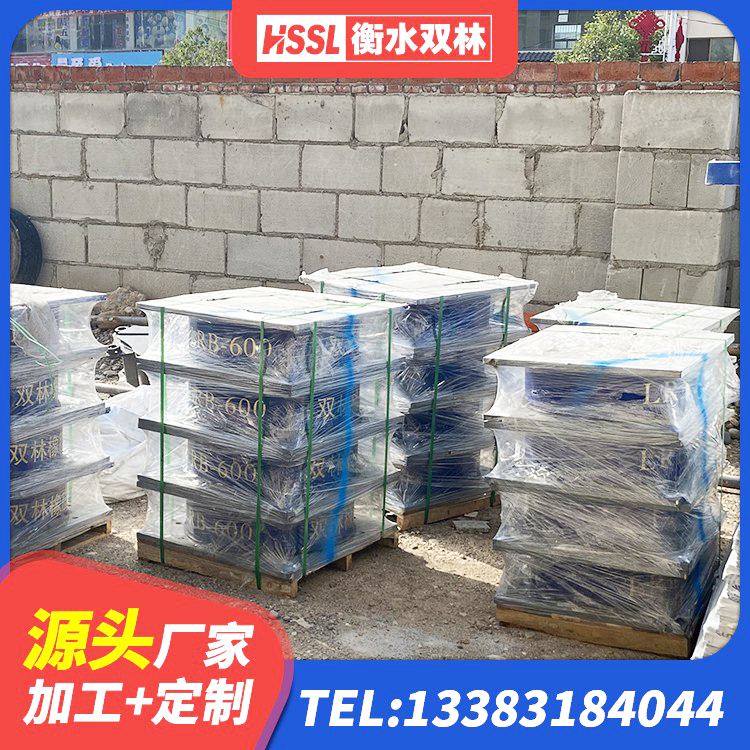 盐津县LNR隔震支座900(II型)生产厂家 盐津县高阻尼隔震支座(HDR)什么价格 盐津县LNR700支座生产厂家 盐津县隔震建筑的隔震支座生产厂家 - 第2张