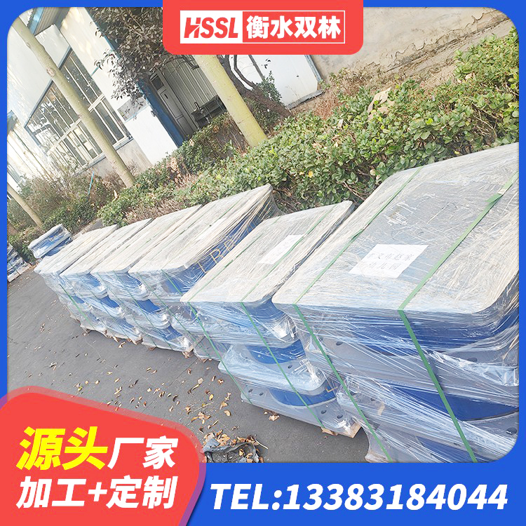 盐津县钢结构建筑支座多少钱 盐津县非连续端铅芯橡胶隔震支座源头工厂 盐津县建筑铅芯隔震隔震支座 盐津县HDR700隔震支座厂家 - 第2张