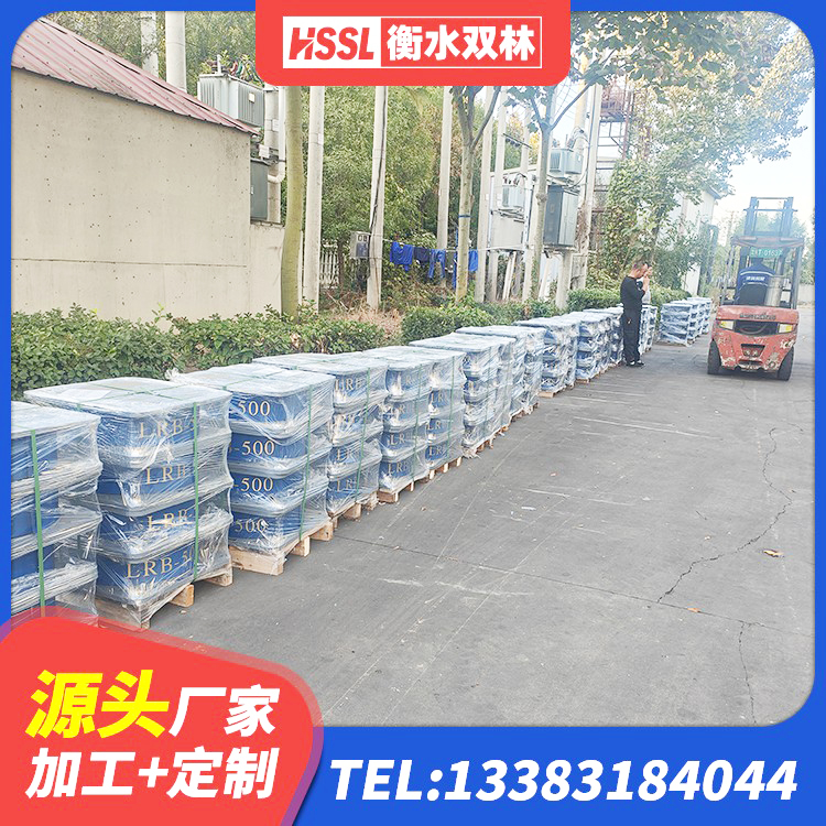 盐津县建筑减震橡胶隔震支座厂家 盐津县减隔震支座生产生产厂家 盐津县HDR1300高阻尼橡胶隔震支座厂家电话 盐津县非连续端铅芯隔震支座生产厂家 - 第6张