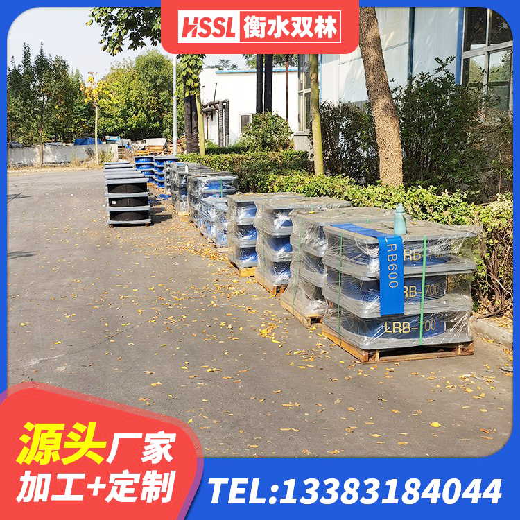 盐津县减震支座厂家电话 盐津县LNR500橡胶支座生产加工 盐津县HDR1000高阻尼支座 盐津县建筑圆形铅芯隔震支座源头工厂 - 第2张