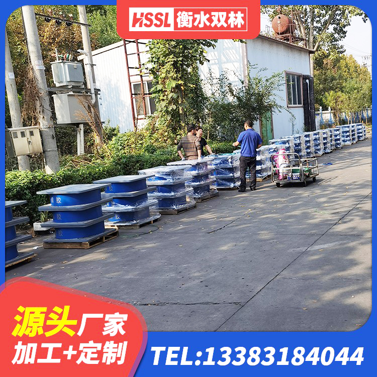 盐津县LRB1400铅芯隔震支座生产厂家 盐津县工程用隔震支座 盐津县建筑减震橡胶隔震支座厂商生产厂家 盐津县HDR1000高阻尼橡胶支座什么价格 - 第5张