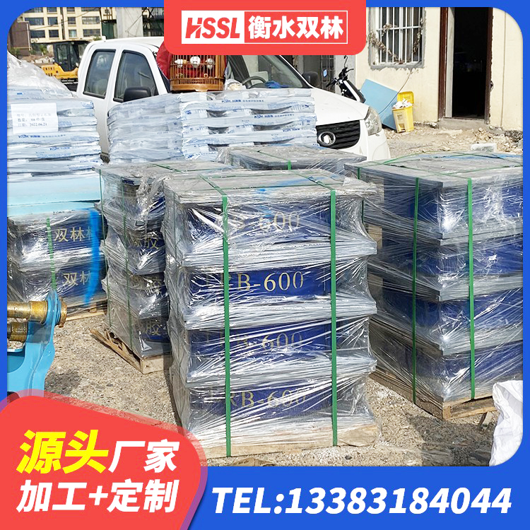 盐津县建筑减震橡胶隔震支座厂家 盐津县减隔震支座生产生产厂家 盐津县HDR1300高阻尼橡胶隔震支座厂家电话 盐津县非连续端铅芯隔震支座生产厂家 - 第5张